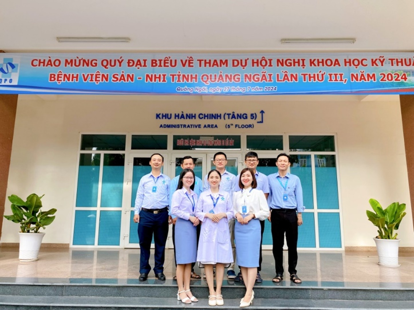 Phòng Quản lý chất lượng và Công nghệ thông tin